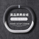 錦贊專(zhuān)用長(cháng)安啟源A05 A06 Q05方向盤(pán)套改裝飾四季翻毛皮吸汗汽車(chē)把套四季運動(dòng)款深淺灰色-雙D型