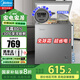 美的（Midea）【新款全新升級(jí)】冰柜家用商用冷柜冷藏冷凍保鮮柜小型冰柜節(jié)能省電冰箱臥式冰柜 一級(jí)能效 143L 灰色 143KMF(E)
