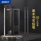 寶克（BAOKE）黑木鉛筆HB 六角筆桿考試美術(shù)生素描 無(wú)鉛毒無(wú)異味幼兒園練字書(shū)寫(xiě)鉛筆PL1713 【HB黑木鉛筆】20支/2盒