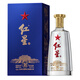 紅星【酒廠(chǎng)直發(fā)】紅星二鍋頭53度藍盒18 清香型白酒500毫升 53度 500mL 1瓶