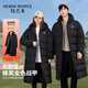 HERDE PEOPLE 牧荒者反季清倉(cāng)長(zhǎng)款棉服男女情侶款冬季連帽加厚保暖棉衣冬裝外套 黑色 L 140-160斤