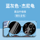 諾康士適用小米15Ultra手機(jī)殼新款全包卡通簡(jiǎn)約墨鏡創(chuàng)意鏡頭防摔小米14Ultra硅膠軟殼小新磨砂情侶款ins 硅膠白【墨鏡卡通杰尼】贈(zèng)膜+掛繩 小米15Ultra