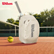Wilson威爾勝TOUR BACKPACK 2025 OFF WHITE雙肩包