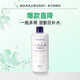 花印薏仁水化妝水500ml薏米補(bǔ)水爽膚水保濕水進(jìn)口滋潤(rùn)