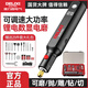 德力西電磨小型手持鋰電玉石雕刻拋光機打磨機迷你筆電鉆工具雕刻機
