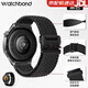 watchbond適用華為GT5手表watch5丨gt5pro表帶gt4新款編織降落傘卡扣運(yùn)動(dòng)腕帶gt3磁吸watch4pro男士buds配件 【降落傘卡扣-編織回環(huán)】黑色-黑扣 【46/48表盤(pán)】2