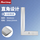 三量高精度不銹鋼直角尺50-300mm刀口角尺90度角尺刀口型拐尺 JD419 200*125mm