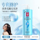 蒂花之秀護(hù)發(fā)素倍效香氛柔順潤(rùn)發(fā)乳滋養(yǎng)修護(hù)燙染受損改善干枯毛躁分叉 蓬松亮澤膠原蛋白護(hù)發(fā)素1000ml