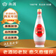 汾酒 （停產(chǎn)老酒）白酒 60度 500mL 1瓶 【1987】