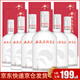 谷養(yǎng)康0添加 糧食酒 清香高粱酒 純糧酒 白酒整箱禮盒裝 收藏酒老酒酒水 52度 500mL 6瓶 整箱裝（節(jié)慶紅盒）