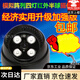 電梯專用攝像頭2.8mm廣角模擬有線監(jiān)控家用室內(nèi)半球高清夜視門口探頭 灰色 加強(qiáng)紅外陣列四燈 無 2.8mm