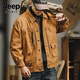 JEEP SPIRIT吉普美式復古風(fēng)棕色工裝夾克男士翻領(lǐng)寬松純棉硬漢風(fēng)獵裝牛仔外套 駝黃 XL 適合【145-160】斤