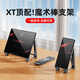 派凡三折疊屏專(zhuān)用手機支架適用華為mateXT迷你便攜帶x6x5x3榮耀三星小米桌面折疊底座iPad平板支撐架子 灰-折疊便攜【手機/平板/筆記本通用】