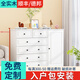 赤貝斗柜簡(jiǎn)約現(xiàn)代儲(chǔ)物收納柜全實(shí)木客廳臥室抽屜置物家用餐廳玄關(guān)斗柜 6斗1柜 暖白【120*40*102cm】
