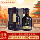 牛欄山 二鍋頭【牛欄山專賣】百年珍藏  53度 濃香型白酒 商務(wù)宴請送禮 53度 500mL 1瓶