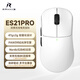 RAWM仁魔ES21PRO無線鼠標(biāo)輕量化 PAW3950游戲電競鼠標(biāo) 人體工學(xué)充電筆記本辦公臺(tái)式電腦滑鼠中小手 ES21PRO白色【3950+8K接收器+光微動(dòng)】
