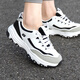 斯凱奇（Skechers）女鞋夏季新款黑金熊貓鞋休閑網(wǎng)面透氣運動(dòng)鞋厚底增高老爹鞋 WLGY 37