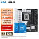 英特爾（Intel） 14代i5 主板CPU套裝 主板套裝 華碩 天選TX B760M WIFI D5 I5 14600KF盒裝