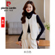 皮爾卡丹（pierre cardin）米白色V領馬甲套裝女春秋坎肩馬夾2025新款外穿氣質(zhì)職業(yè)西服背心 2024單件米白色馬夾2025 S 清-倉