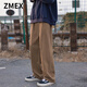 ZMEX簡約工裝褲男ins潮牌春夏秋季日系高街百搭長褲寬松直筒休閑褲男 深棕色  XL XL 建議126-140斤
