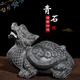 青石龍龜擺件石頭石雕龍龜石龜龍頭龜霸下駝龍鎮(zhèn)宅八卦吐水龍頭龜 八卦款長30寬18高21厘米一只