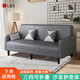 L&S沙發(fā)床兩用布藝沙發(fā)小戶型客廳簡(jiǎn)易多功能可折疊床單雙人S188 經(jīng)典灰【科技布乳膠】2.0米 多功能可折疊三種模式沙發(fā)可變床