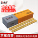 金信油石5*13*150 400#模具拋光打磨用省模工具小磨刀EDM放電加工研磨不易斷精密度高耐磨耐用(10支/盒)