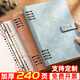 【全網(wǎng)低價(jià)】ujia 活頁筆記本本子文具商務(wù)辦公記事本加厚可拆卸皮面會(huì)議記錄本高顏值日記本可定制 灰藍(lán)