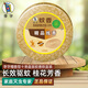 李字檀香蚊香盤家用滅蚊驅(qū)蚊戶野外文香盒整箱批送盤托架子 檀香十單盤蚊香鐵盒裝