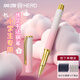 英雄鋼筆三四年級小學(xué)生專用練字書法正姿硬筆暗尖0.38墨囊替換女生小仙女高檔女士精致禮物刻字定制 【漸變款】櫻花粉（送20支墨囊+4個筆尖） 0.38mm特細(xì)暗尖