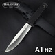 FALLKNIVEN QUALITY KNIVES瑞典進(jìn)口fallkniven空軍飛行員三枚鋼野營(yíng)戰(zhàn)術(shù)求生裝備戶(hù)外生存刀 A1NZ