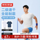 京東京造【100 超輕速干】運動T恤夏季戶外跑步健身短袖男兩件裝 XL