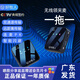 好牧人King無(wú)線(xiàn)麥克風(fēng)領(lǐng)夾式收音麥器小蜜蜂藍牙直播抖音手機相機 專(zhuān)業(yè)無(wú)線(xiàn)錄音領(lǐng)夾麥（一拖一）安卓+蘋(píng)果版
