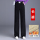 粉媚夢女士加絨褲子秋冬款闊腿褲寬松運(yùn)動褲休閑褲衛(wèi)褲工裝褲燈芯絨女褲 腰標(biāo)羊羔絨闊腿褲加厚黑色 加絨 2XL 【建議140-160斤】