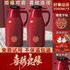欣美雅（xinmeiya）保溫水壺結(jié)婚陪嫁一對(duì)家用婚慶暖壺紅色玻璃內(nèi)膽保溫瓶喜字熱水壺 【胭脂紅】（喜字貼*2） 2L