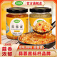 珍星鮮蒜蓉醬辣醬家用蒜泥烤生蠔蘸料扇貝調料剁椒大蒜醬230克燒烤調味 原味蒜蓉醬1瓶+香辣蒜蓉醬1瓶