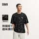 森馬短袖T恤男熊貓字母情侶裝oversize夏季上衣設計感10132410022
