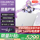 七彩虹（Colorful）隱星P15 2025旗艦版P16游戲本4060獨顯酷睿i7學(xué)生設計補貼輕薄電競游戲將星X17G15大屏筆記本電腦 i5-12450H 4050 16G 1T