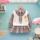 柏潮女童學(xué)院風(fēng)洋氣格子女童連衣裙夏季季女寶寶公主韓版時(shí)髦秋裝裙子 灰色款 80 適合身高70-80