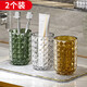 京尋洗漱杯2只裝刷牙杯簡(jiǎn)約時(shí)尚成人家用牙缸杯學(xué)生情侶洗漱杯綠+透明