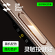 閃魔適用蘋果iPhone16Promax手機按鍵貼16Pro相機按鍵鋼化膜16新款plus防刮防汗IP不卡頓側(cè)建保護膜 沙漠色3片裝|觸控靈敏|防刮耐磨 iPhone 16 Pro & Pro Max