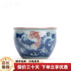 薈云軒青花瓷茶盞杯子品茗杯主人杯陶瓷功夫茶具茶杯套裝單杯個人專用 國韻思古杯-錦鯉 禮盒裝