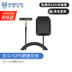 WHEELTEC GPS 蘑菇頭天線 IP67級防水多系統(tǒng)兼容GNSS 北斗三星七頻測量天線 北斗+GPS便捷天線