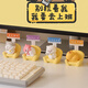 杞樂桌面小擺件創(chuàng)意解壓生日禮物送女生男友閨蜜可愛卡皮巴拉工位裝飾 躺椅小擺件（一套四個）