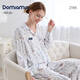 DOMIAMIA月子服產(chǎn)婦寬松大碼孕婦哺乳睡衣家居服套裝夏季薄款兩件套 紗布套裝-丁香蹄蓮(不含哺乳口) M碼【推薦100-120斤】