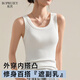 帛芮吊帶背心女士內(nèi)搭美背夏薄款背心女帶胸墊運動無袖打底長款外穿