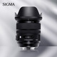 適馬（SIGMA）Art 24-70mm F2.8 DG OS HSM 全畫幅 恒定大光圈標(biāo)準(zhǔn)變焦鏡頭2470 人像風(fēng)光旅游（尼康單反口）