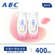 ABC護(hù)理液私處清潔洗液日常溫和洗護(hù)抑菌護(hù)理液女生男士可用 【粉】溫和200ml*2