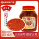 胡玉美 安徽蠶豆醬1.6kg 正宗安慶辣油椒醬豆瓣醬安徽特產(chǎn)辣椒醬調味醬 辣油椒醬
