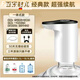 FANCYCHIC德國電動(dòng)水桶抽水器通用家用飲水機全自動(dòng)吸水抽水器 待機365天充滿(mǎn)電可抽28桶水德國